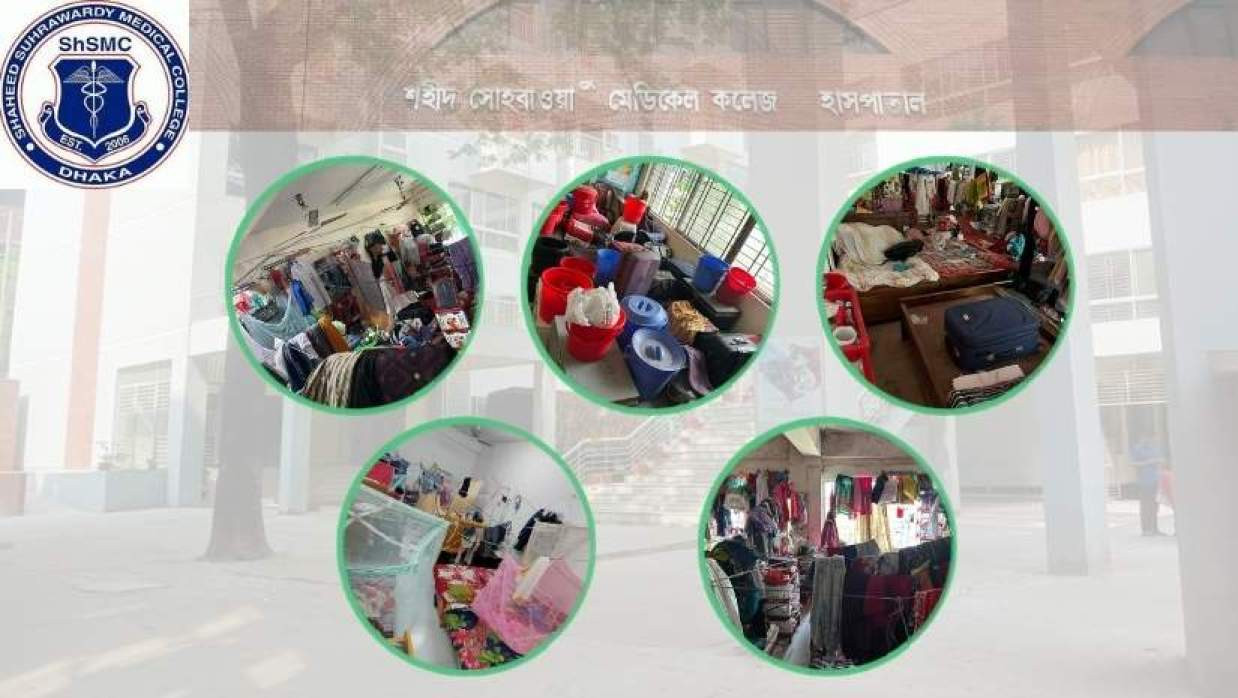 Student suffering in overcrowded dormitory rooms in Shaheed Suhrawardy Medical College & Hospital 