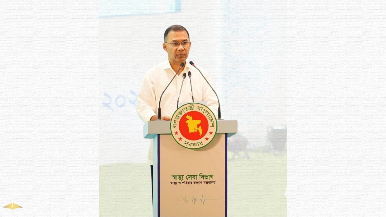 Prime Minister Tarique Rahman