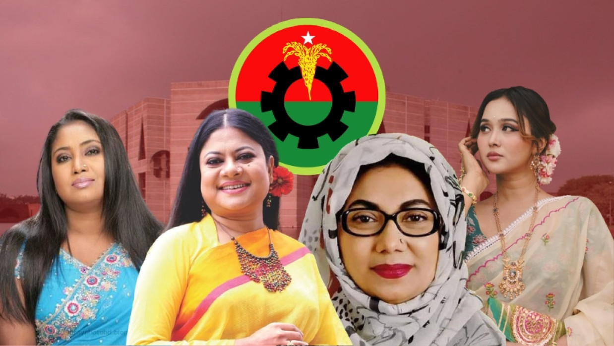 Baby Nazneen, Konokchapa, Afroza Abbas & Rukaiya Jahan Chamak