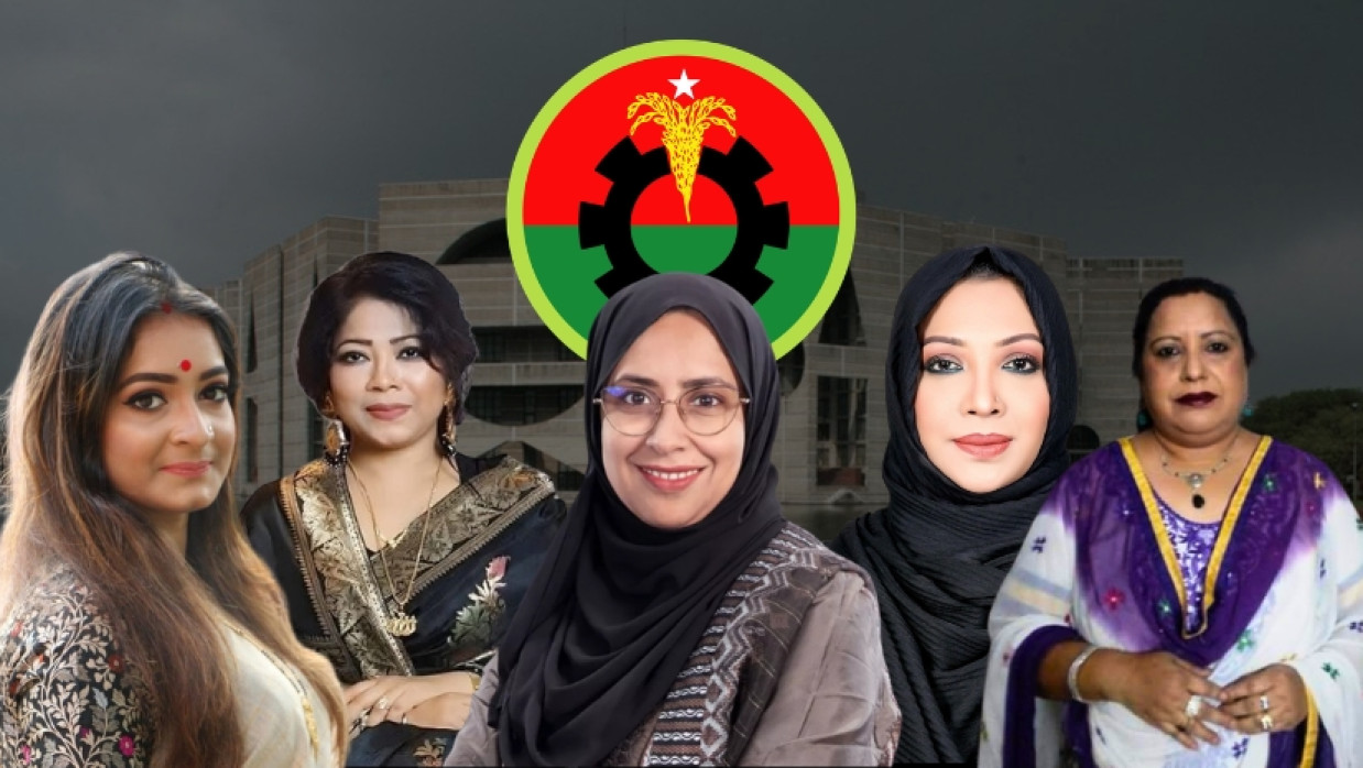 Nipun Roy Chowdhury, Barrister Syeda Shakila Farzana, Shirin Sultana, Bithika Binte Hossain