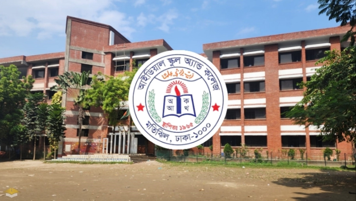 Ideal School and College, Dhaka