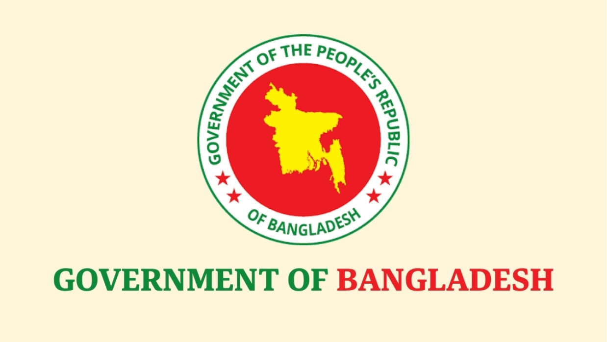 Government of Bangladesh