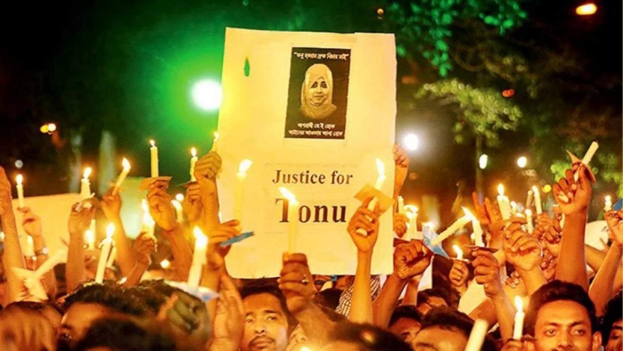 Protest Seeking Justice for Sohagi Jahan Tonu Murder