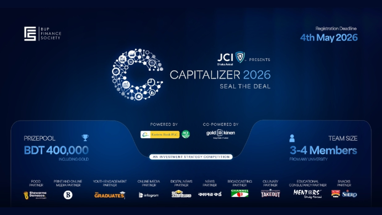 Capitalizer 2026 Event Cover