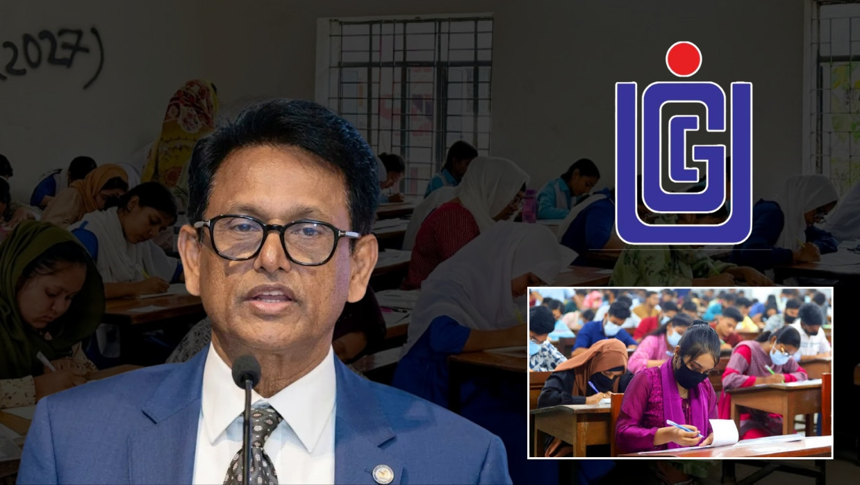 Major Shifts for SSC and HSC Schedules; Unified Admission Test Back in Discussion