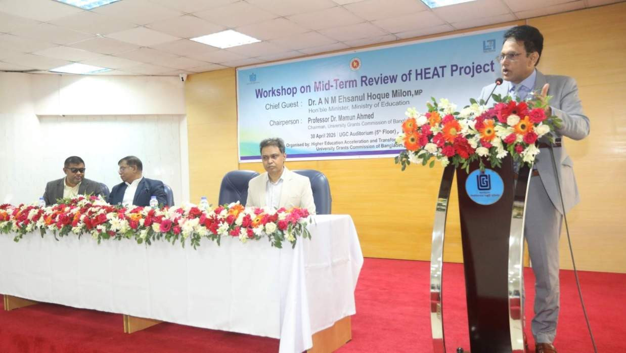 Education Minister Dr. A.N.M. Ehsanul Haq Milon