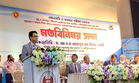 University Teachers Whose Children Fail Admission Test Should Resign: Education Minister