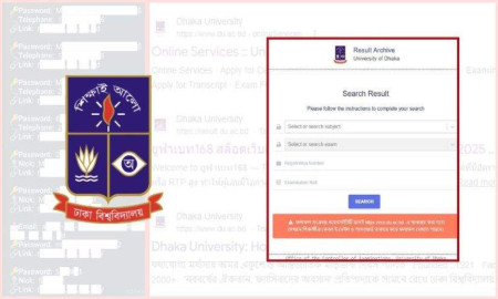 Dhaka University Result Website Hacked, Shows Online Gambling Messages