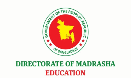 Good News for MPO Madrasa Teachers: Baisakhi Allowance Approved