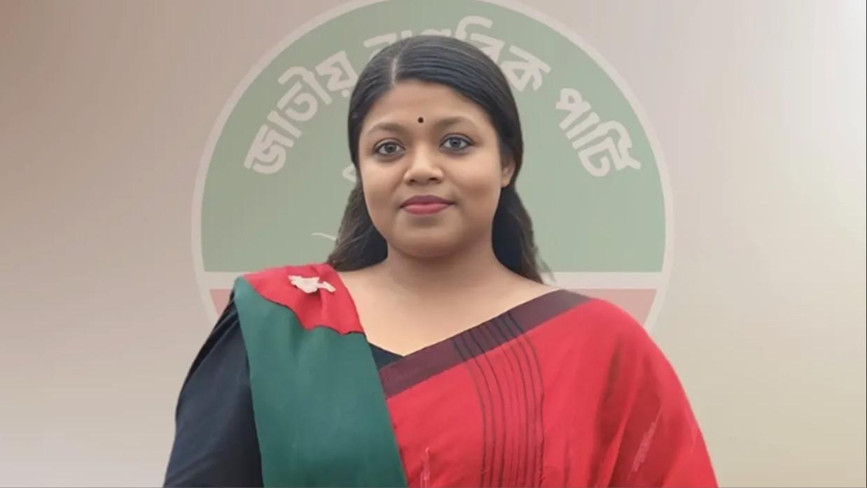 Nusrat Tabassum