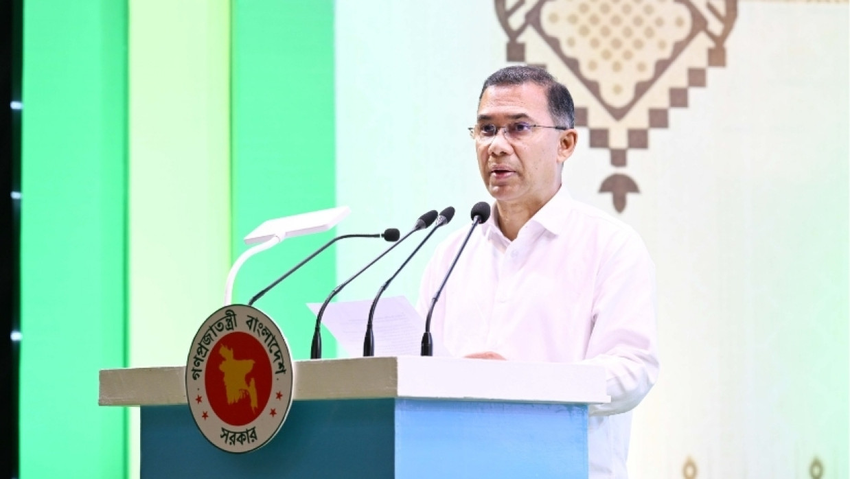 Prime Minister Tarique Rahman