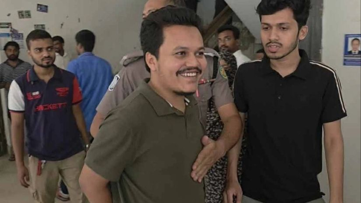 BCL Leader Farhan Tanvir Nasif