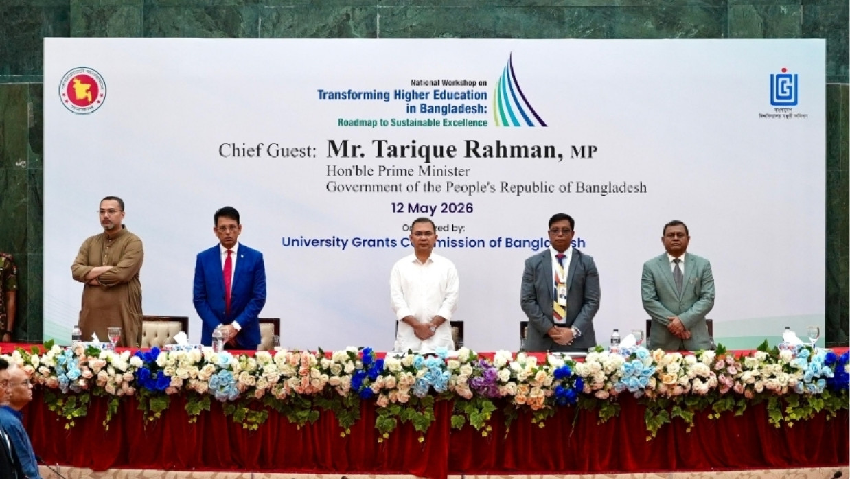 Prime Minister Tarique Rahman inaugurates a three-day national workshop 