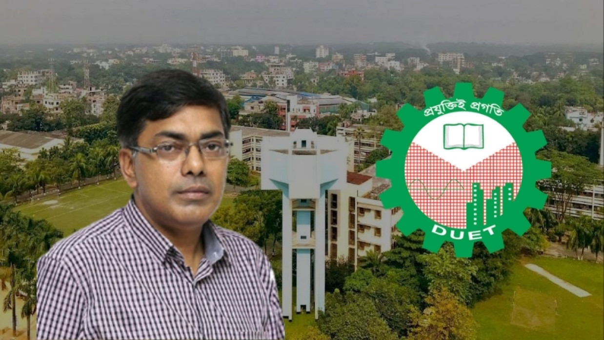 DUET VC Dr. Mohammad Iqbal