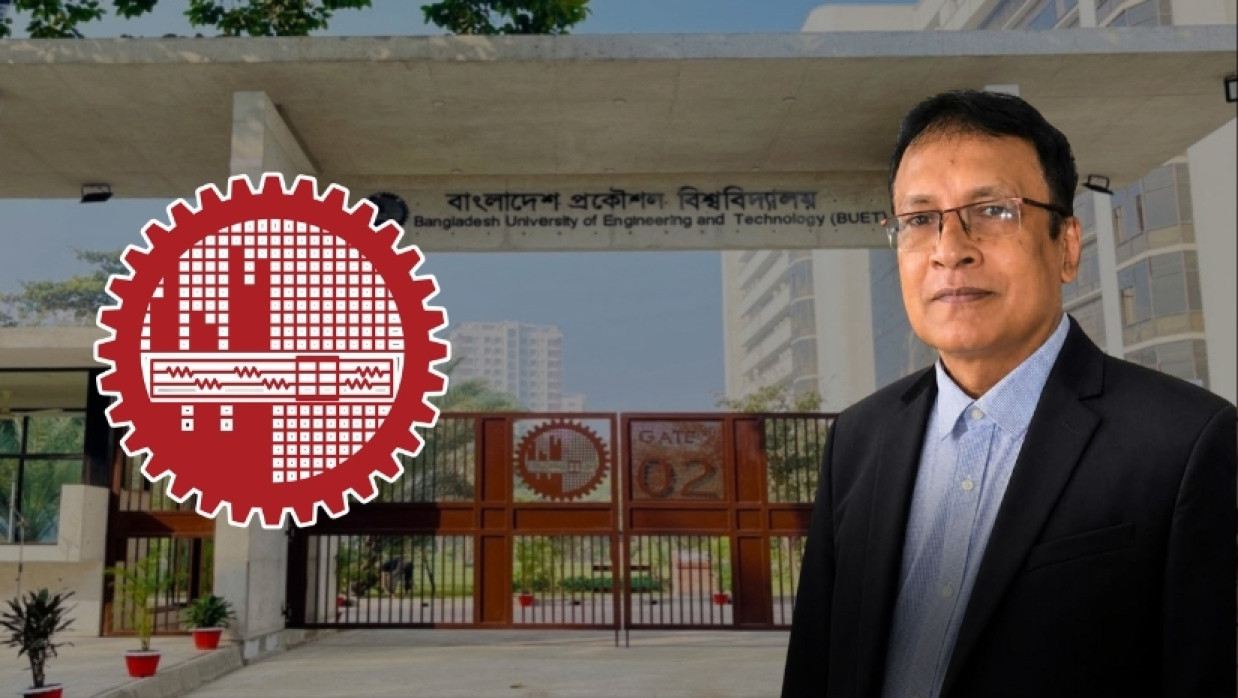 BUET VC Dr. Ekramul Haque