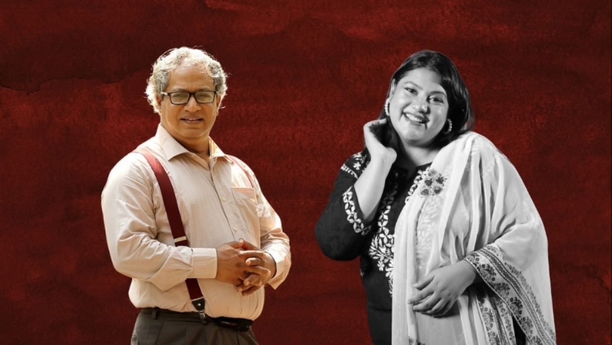 Abdullah Rana & Kaarina Kaisar