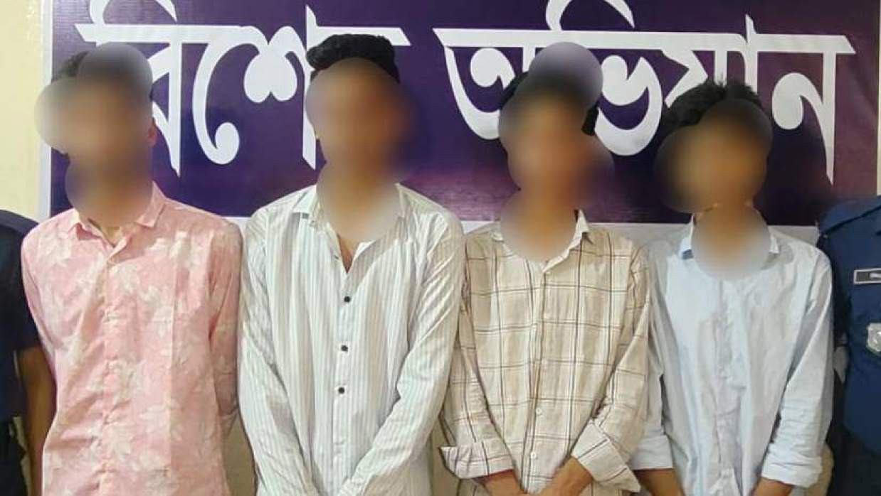 Alleged Students