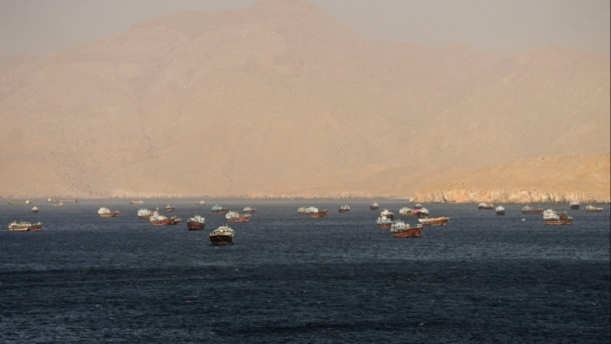 Strait of Hormuz