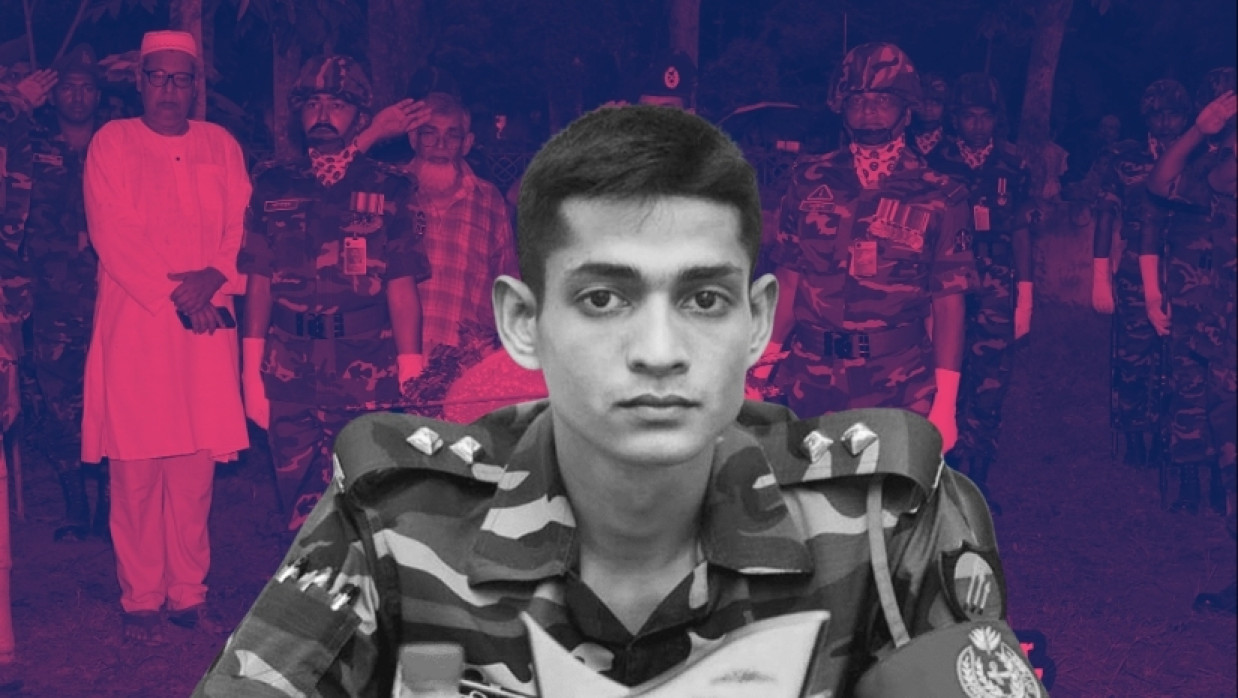 Lieutenant Tanzim Sarwar Nirjon