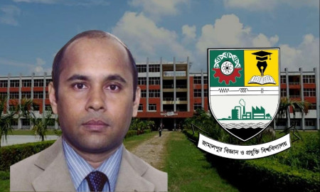 Dr. Mohammad Amir Hossain Bhuiyan appointed as new VC of JSTU