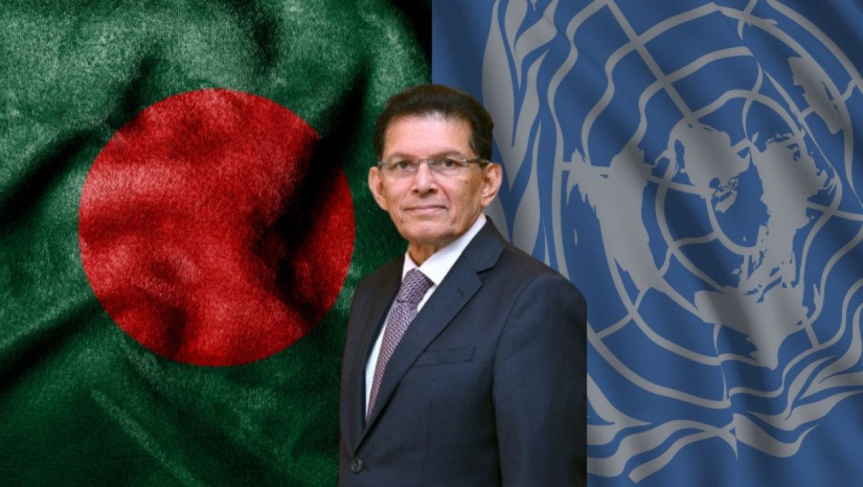 President of UN General Assembly Khalilur Rahman