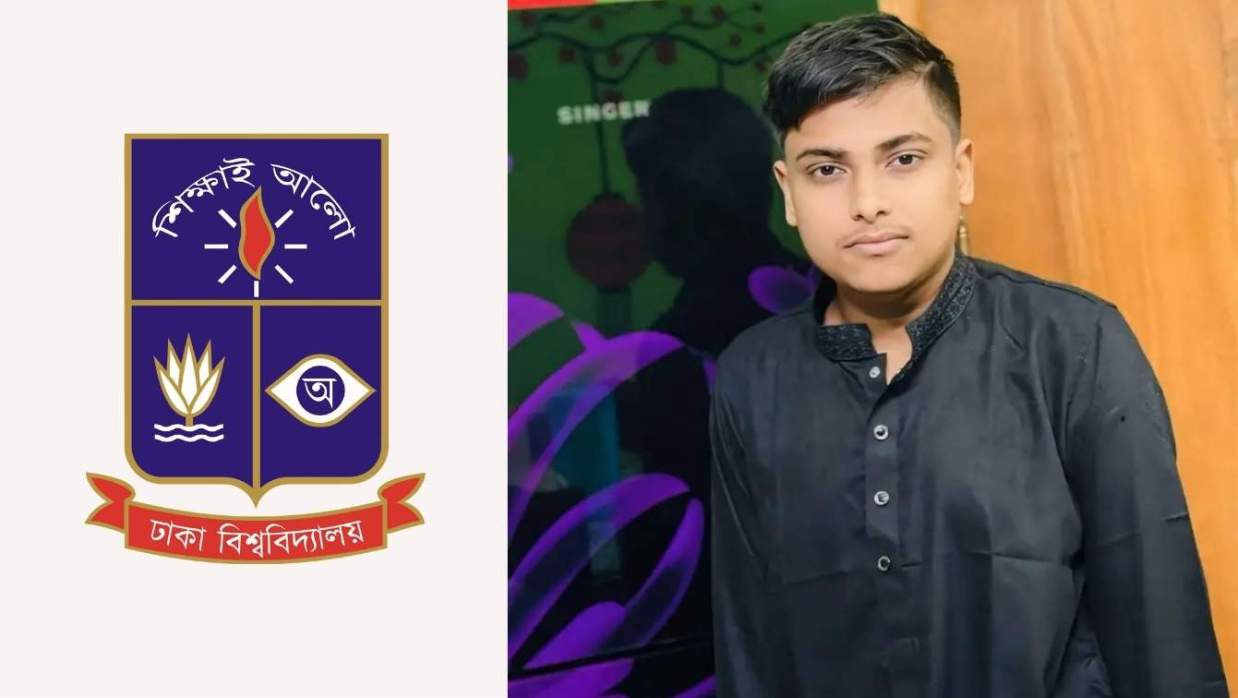Faiyaz Karim