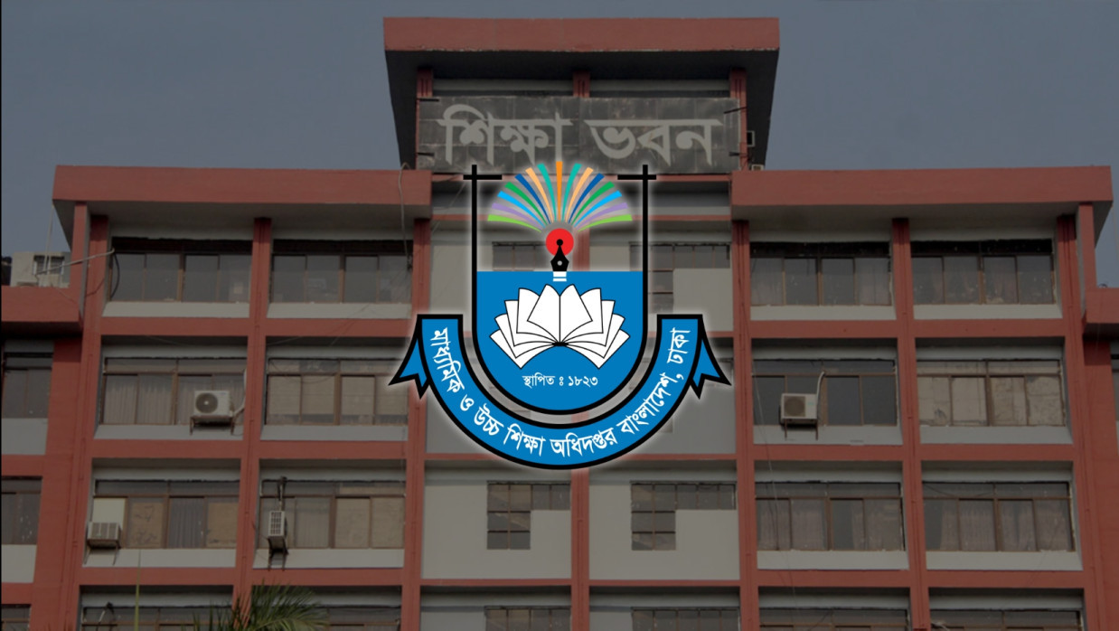 DSHE Logo