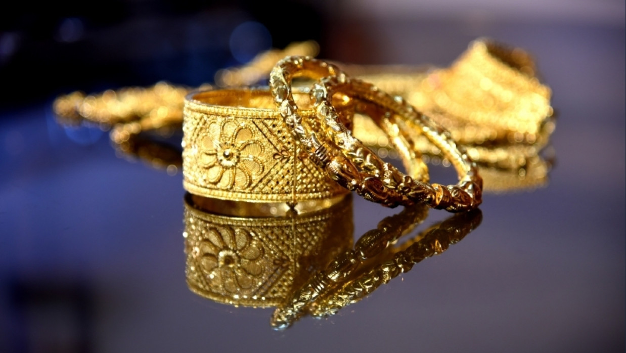 Gold Jewellery