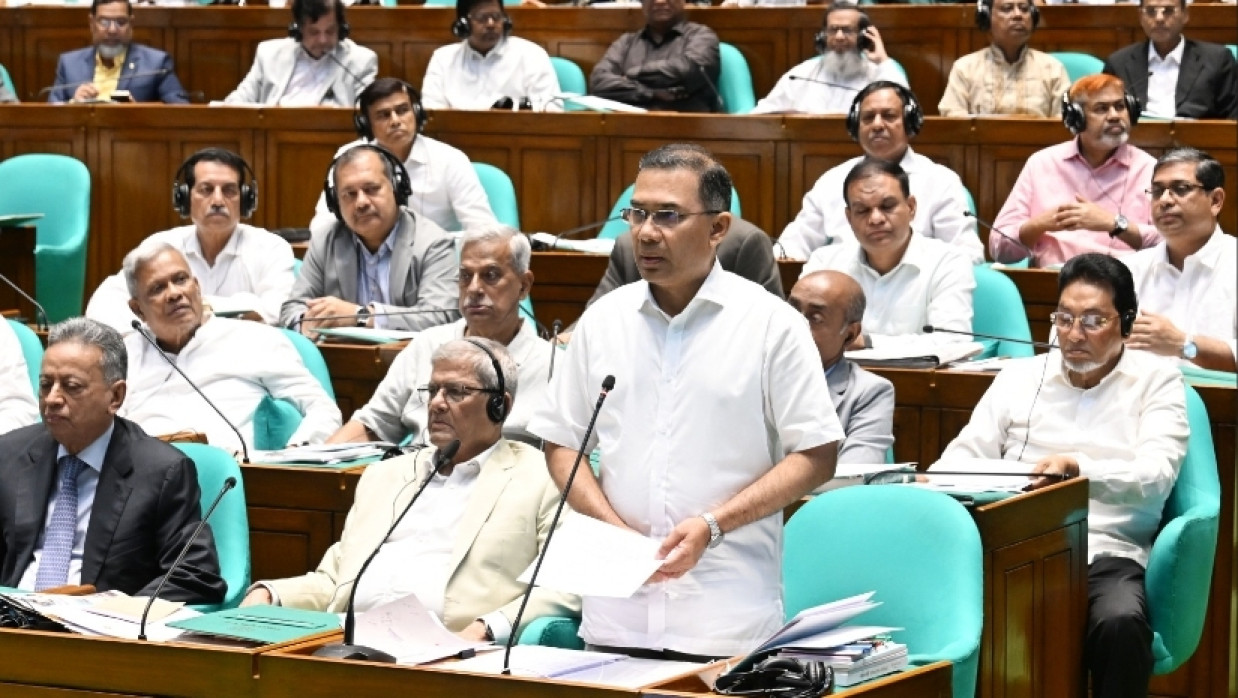 Prime Minister Tarique Rahman in National Parliament