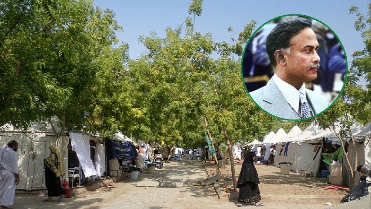 Shajratul Zia or Zia tree in Arafat Plain in Saudi Arab