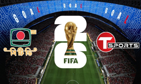Govt Resolves World Cup Broadcast Issue; BTV, T Sports to Telecast Matches Live