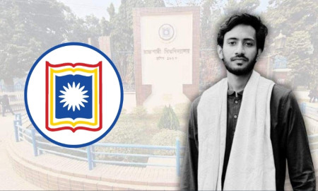 Hanging Body of RU Student Recovered