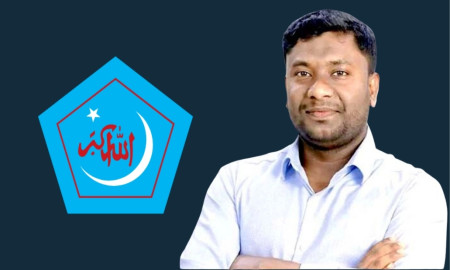 Shibir Expels Central Leader Over Proven Romantic Relationship