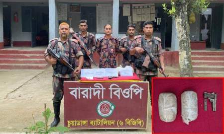চুয়াডাঙ্গায় বিজিবির অভিযানে পিস্তল-গুলি ও গাঁজা উদ্ধার