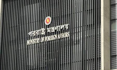 ভারতের ডেপুটি হাইকমিশনারকে তলব করল ঢাকা