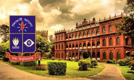 ঢাবি ছাত্রীকে অশ্লীল অঙ্গভঙ্গি, যুবককে থানায় সোপর্দ