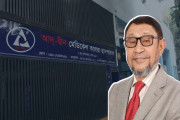 We Closed the Hospital, Not the Medical College: Health Minister on Ad-din Action