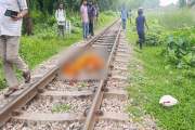 বাকৃবিতে ট্রেনের নিচে কাটা পড়ে অজ্ঞাত নারীর মৃত্যু