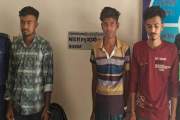শার্শায় প্রবাসীর স্ত্রীকে দলবদ্ধ ধর্ষণের অভিযোগ, গ্রেপ্তার ৩