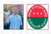 চলতেন স্ত্রীর টাকায়, মোটা অঙ্কের যৌতুক চেয়ে মারধর—ফাঁসলেন ছ…