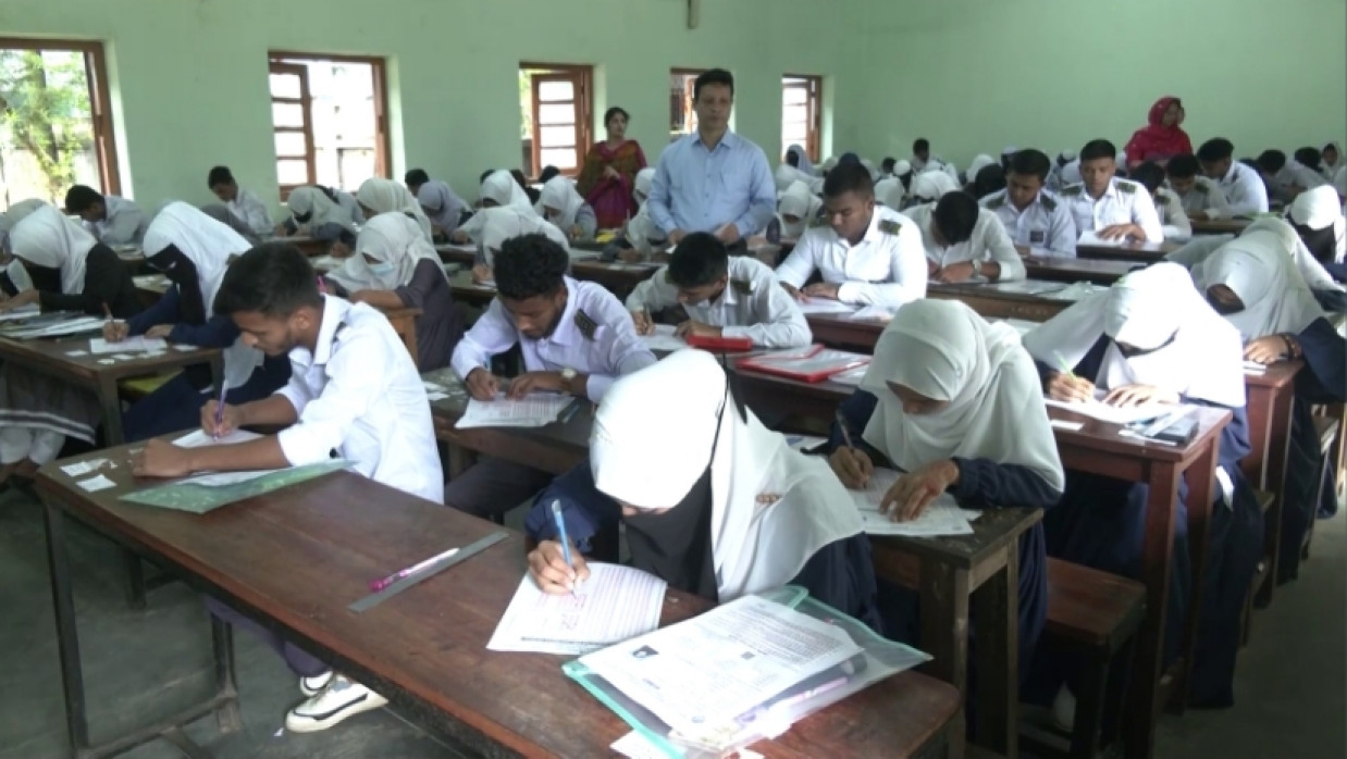 HSC Exam Hall