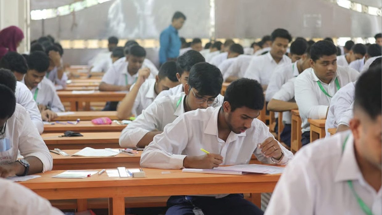 HSC Exam Hall