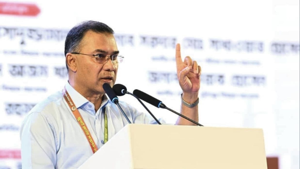 Prime Minister Tarique Rahman