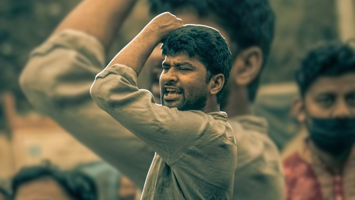 Meghmallar Bose
