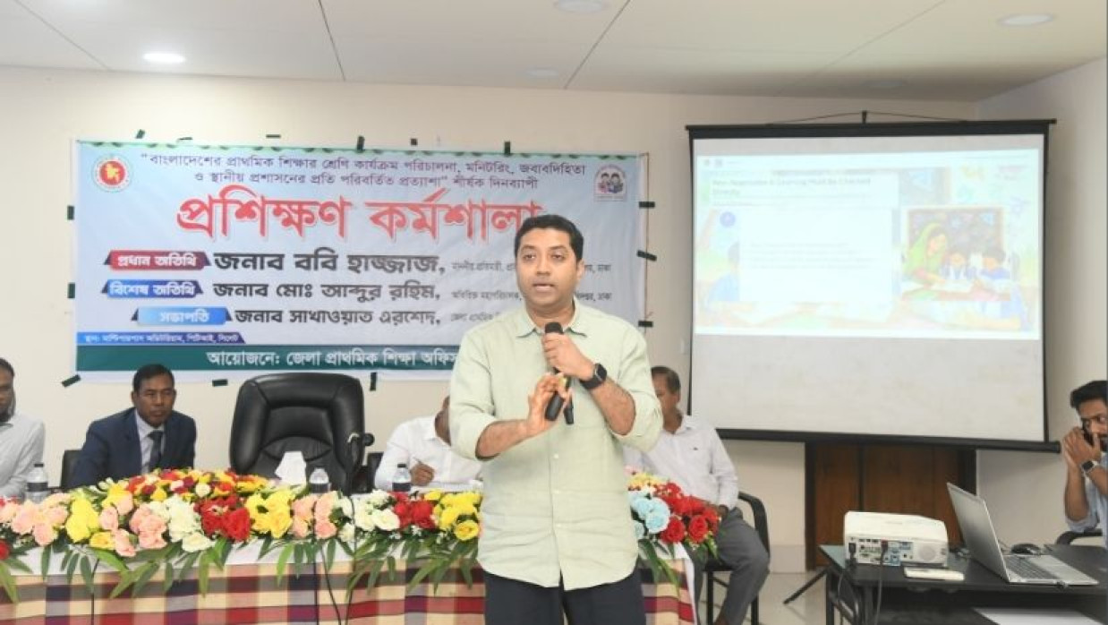 State Minister for Primary and Mass Education Bobby Hajjaj