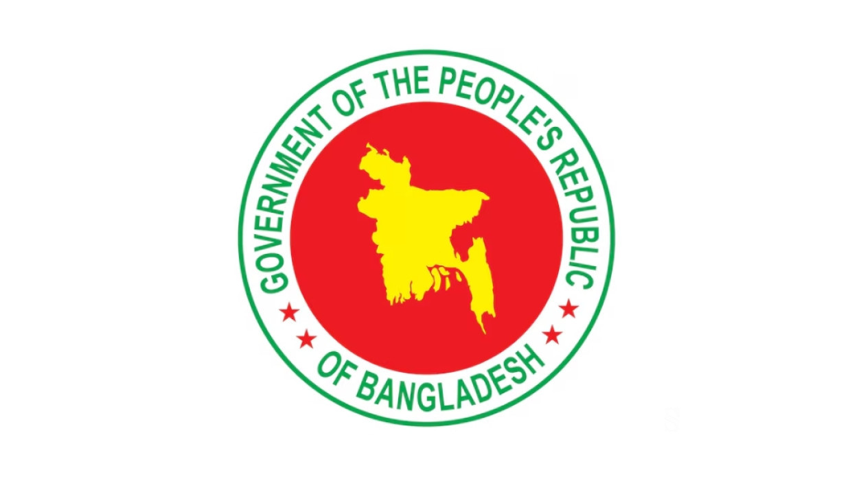 Government of Bangladesh