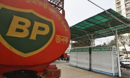 Fuel Prices to Remain Unchanged in August