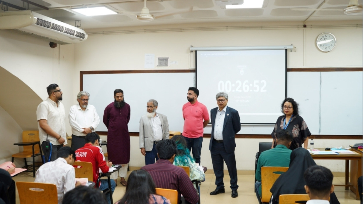 NSU Admission Test