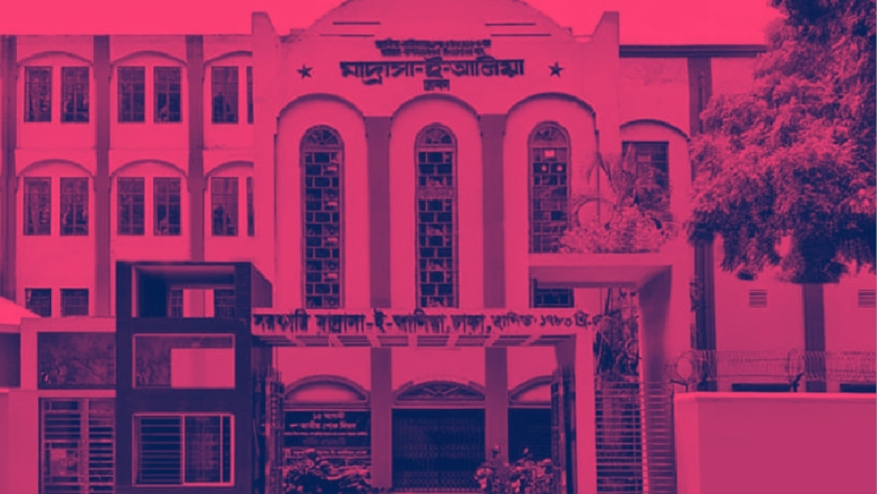 Dhaka Alia Madrasah Clash