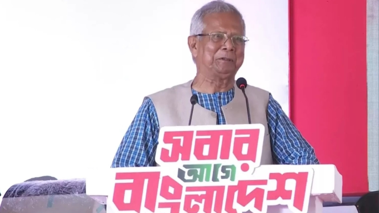 Prof Muhammad Yunus